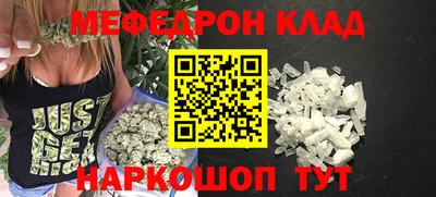 PSILOCYBIN Краснодар