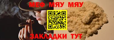 PSILOCYBIN Краснодар