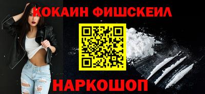spice Краснокаменск