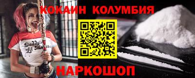 прущая мука Краснознаменск