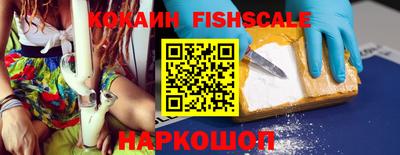 прущая мука Краснознаменск