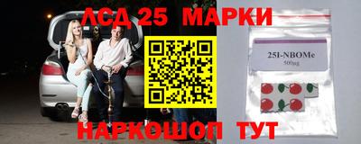 прущая мука Краснознаменск