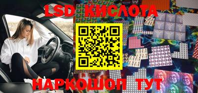 прущая мука Краснознаменск