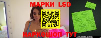 прущая мука Краснознаменск