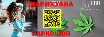 spice Краснокаменск