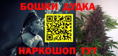 PSILOCYBIN Краснодар