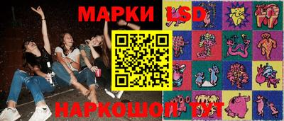 прущая мука Краснознаменск