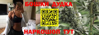 прущая мука Краснознаменск