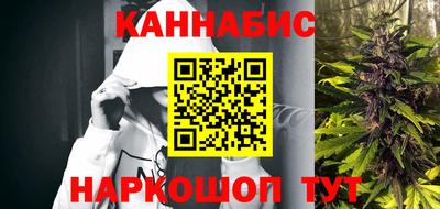 прущая мука Краснознаменск