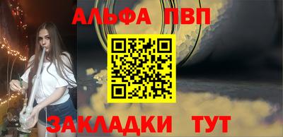 PSILOCYBIN Краснодар