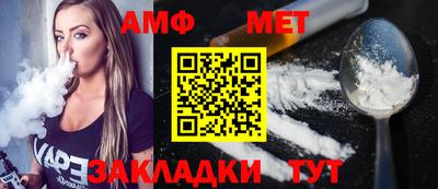 PSILOCYBIN Краснодар