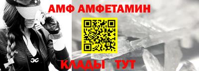 PSILOCYBIN Краснодар