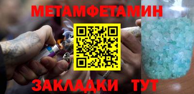 прущая мука Краснознаменск