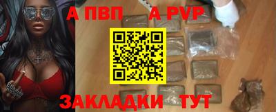 PSILOCYBIN Краснодар