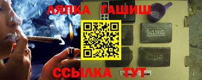 прущая мука Краснознаменск
