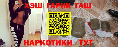 прущая мука Краснознаменск