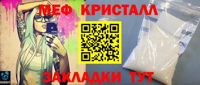 PSILOCYBIN Краснодар