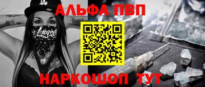 прущая мука Краснознаменск